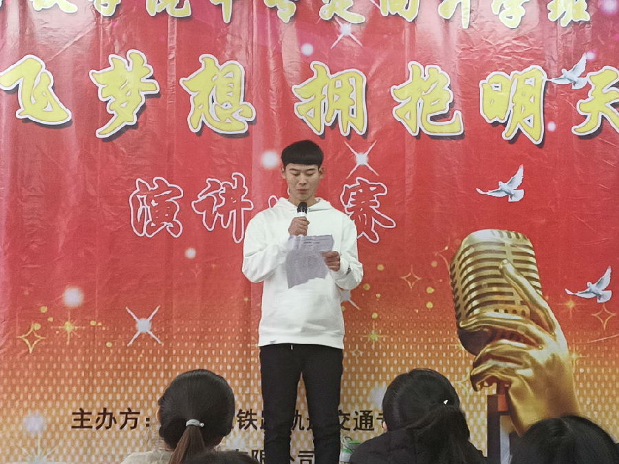 微信图片_20201214091256.jpg