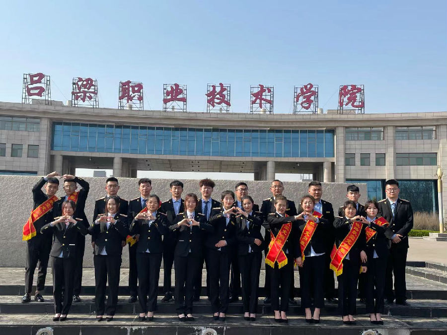微信图片_20210324160706.jpg