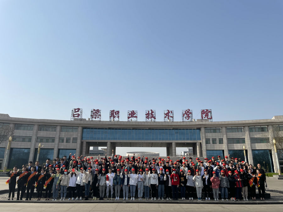 微信图片_20210324175238.jpg