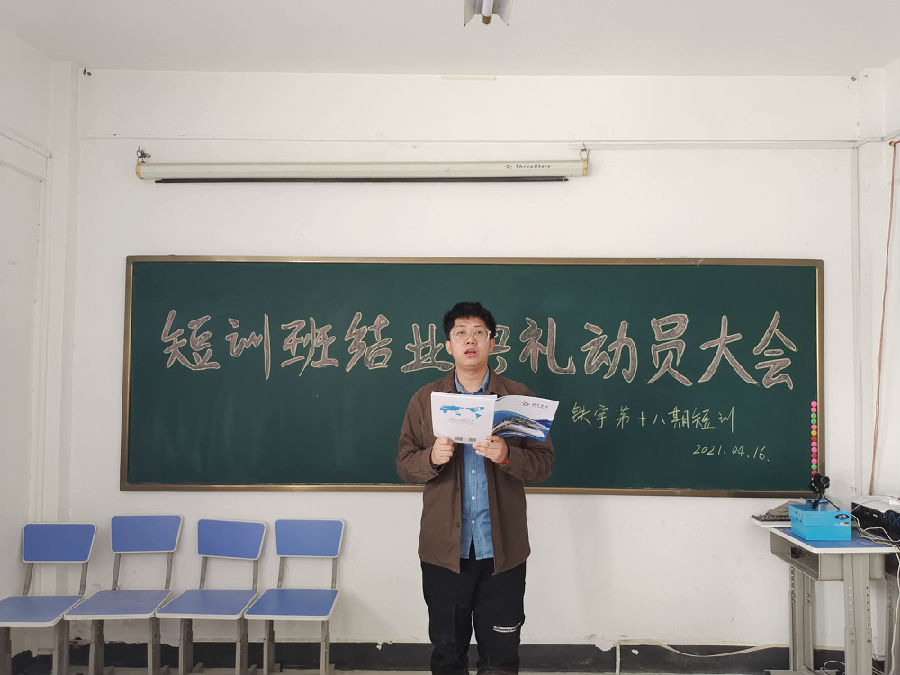 微信图片_20210416174649.jpg