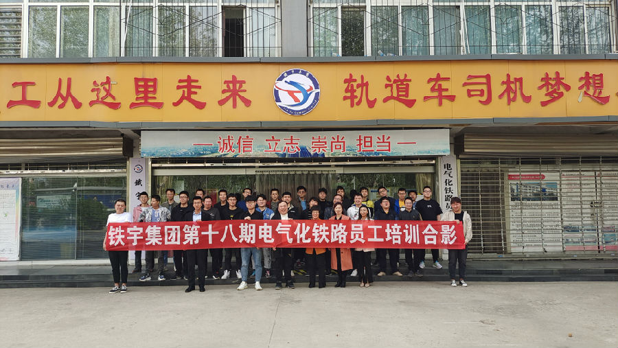 微信图片_20210416174818.jpg