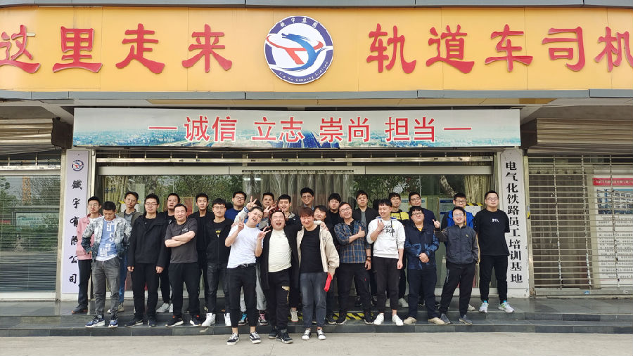 微信图片_20210416174924.jpg