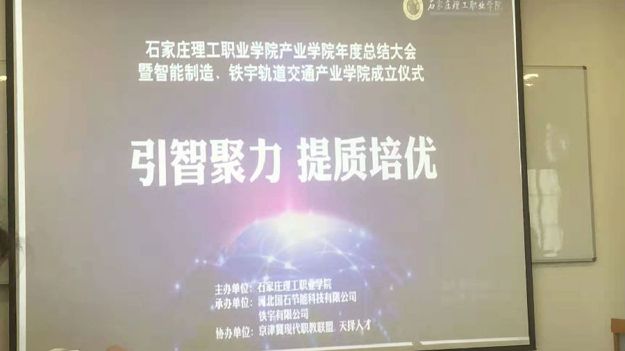 微信图片_20211224092353.jpg