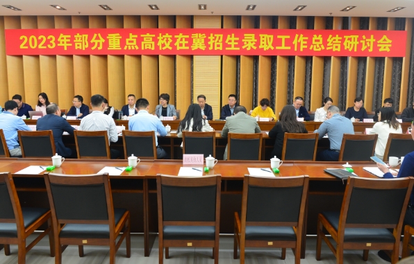 微信截图_20231019160541.png