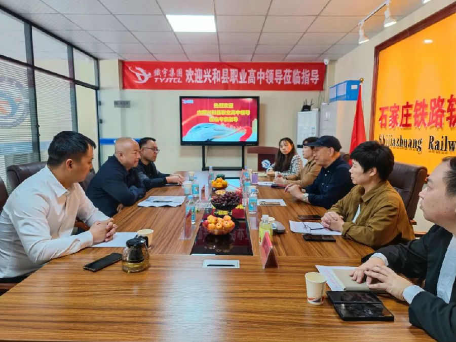 微信图片_20231030135855.jpg