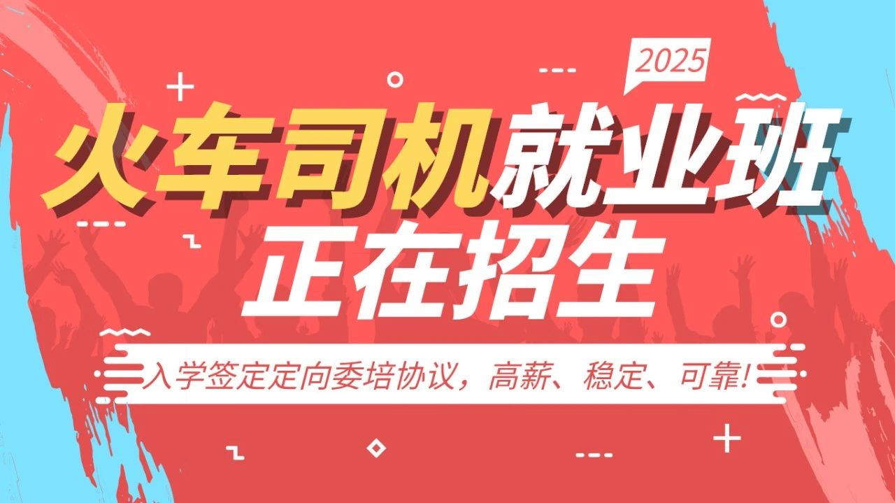 微信图片_20241031161022.jpg